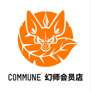 COMMUNE Phantom Chef (Wealth Center Branch)