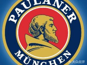 Prana • Munich Beer Garden (Wealth Center Branch)