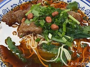 Xiuniang Noodle House (Wealth Tower Branch)