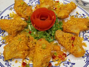 Ningxia Hui Muslim Halal Restaurant