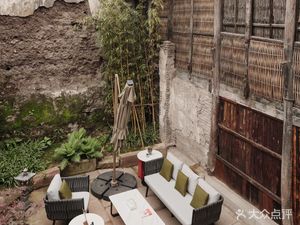 Chongqing Yilu Afternoon Tea & Coffee