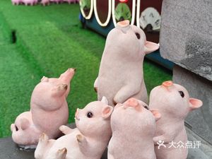 Little Pig Seeks Meat (Shibaqi Traditional Style Area Branch)