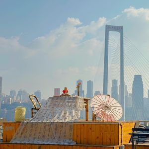 WOOZONE Wazhou Rooftop Bar & Lounge