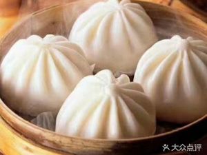 Tianjin Soup Dumplings (Pinghe Road Branch)