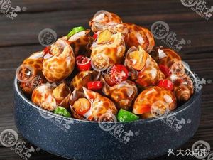 Huo Lu Jun Seafood Spicy Boil (Jiefangbei Branch)
