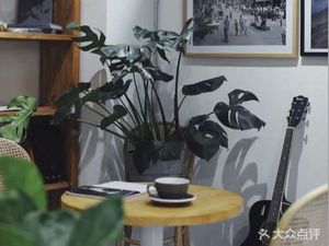 Zao Kongjian Seldom Corner Coffee Shop (Chongqing Branch)