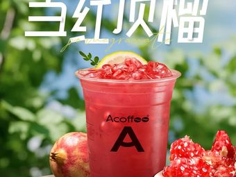 A Coffee (18th Stair Store)