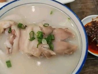 Mom's Pig Trotter Sichuan Cuisine