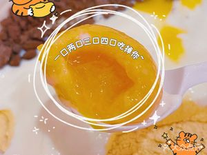 Shazi Xiang Xiang Da Tangyuan