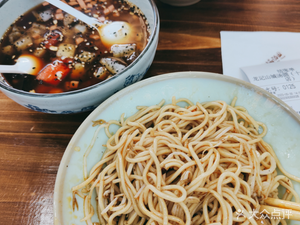 Long Ji Mountain City (Shibaqi Scenic Area Store)