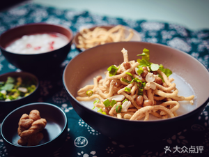 Xiong Jia Po Oil Tea Shop