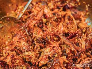 Diao Diao Jie Hand-Torn Roast Rabbit (Jiaochangkou Branch)