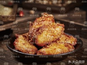 Xiang Su Pai Spicy Chicken Frame
