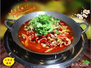 Old Brand Qianjiang Chicken Offal (Pinghe Road Branch)