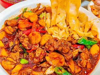 Finger Sand Chicken Roll