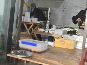 Xianggu Kitchen (Jiefangbei Branch)