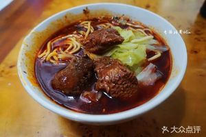 Jiang Liubaiyi Gradient Eyeglass Noodles (Yuzhong Branch)