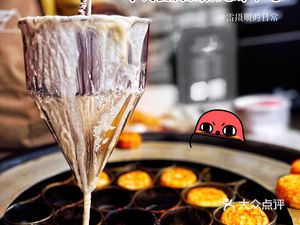 Shan Cheng Bu Dao Yi Dou Gao