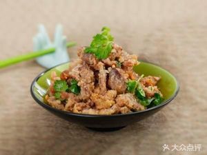 Old-Timer Special Beef & Lamb Appetizer Rice Noodles