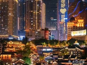 Wanwu Jian · Shibaqi Live Fish Restaurant (Jiefangbei Branch)