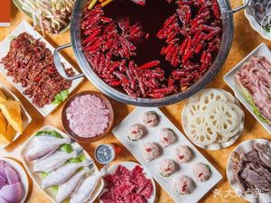 He De Zhuan Old Hot Pot (Jiefangbei Pedestrian Street Store)