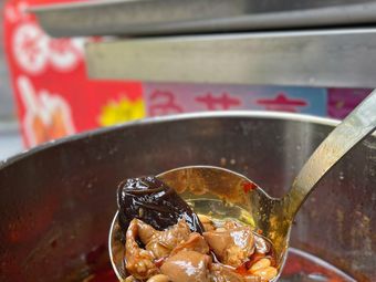 Chong Tian Pao Old Sister Fried Pork Belly