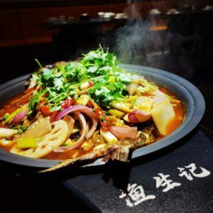 Fish Life Record · Wanzhou Grilled Fish (Shiba Ti Branch)