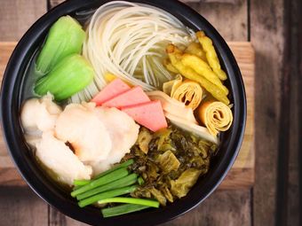 Zheng Sanxian Hot Pot Rice Noodles