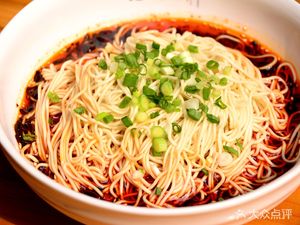 Chongqing Spicy Noodles (Chongqing Datang Nuoya Service Apartment Branch)