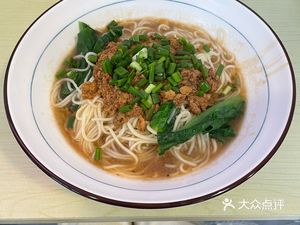 Staircase Staircase Small Noodles