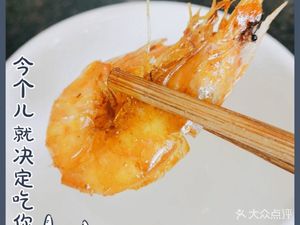 Qiwei Dry Pot (Shiyang Road Branch)