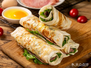 Uncle Tang's Culinary Impressions