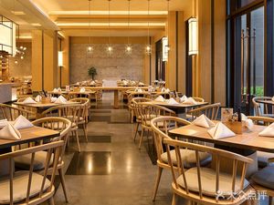 Fuli Self-Service Restaurant · Wyndham Hotel Chongqing