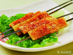 Xinjiang Silk Road Lamb Skewers (China Railway Jiucheng Branch)