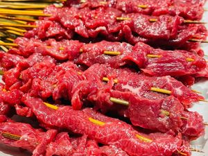 Niu BBQ