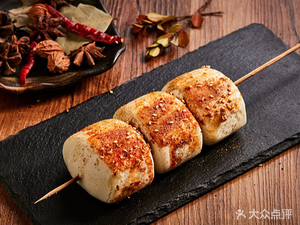 Hong La Mei Barbecue (China Railway Jiucheng Yihao Store)