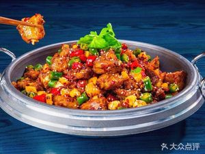 Wushan Paper-Fried Fish (Jinhui Youbu Avenue Branch)