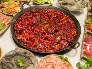 Pin Yuan Grassroots Old Hotpot (Chenjiaping Branch)
