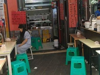 Langji Ban Deng Noodles (China Railway Jiucheng Yihao Store)