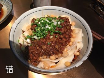 Mai Xiang Noodles (Jiacheng Hotel Store)