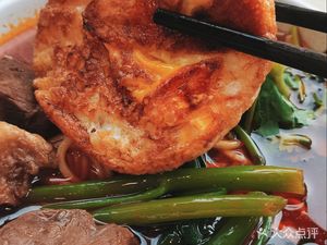 Yu Flavor Wutantan Noodles (Tongyong Jingcheng Branch)