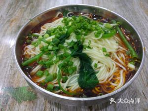 Zhou's Culinary Store
