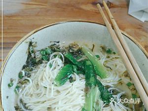 Tu Baozi (Jiahe Kangqiao A Zone Branch)