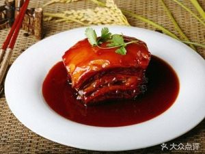Bishan Yang Rou Guan