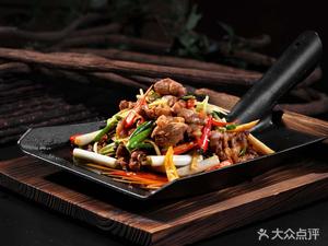 Huangjinji Chinese Restaurant (Chenjiaqiao Branch)