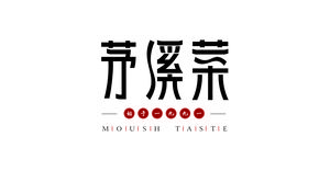 Maoxi Cuisine (Chenjiaqiao Branch)