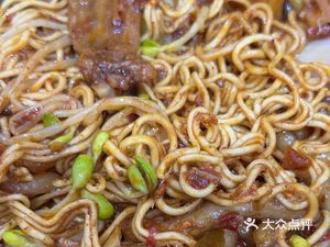 Yang's Chicken Stew