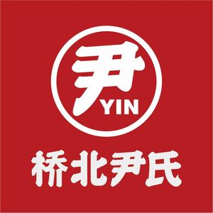 Qiaobei Yinshi Yang Rou Fen (Head Store)