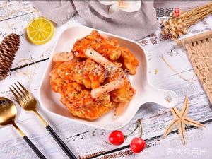 Called a Chicken (Chenjiaqiao Branch)