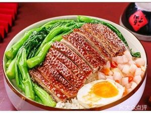 Qiaobei Pig Trotter Rice